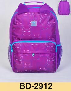 Lightweight Travel Daypack Student School Backpack-BD-2912